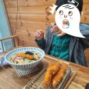 요기소바