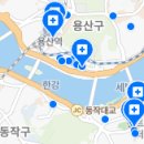 서래선치과의원 이미지
