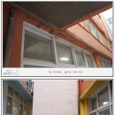저동초등학교 이미지