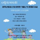 부곡프라자 이미지