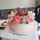 메종드스윗츠 | 앙금플라워 떡케이크, 팔순 구순 선물로 추천해요