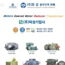 덕성 기업사 이미지