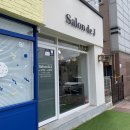 제이살롱드(Salon de J) 이미지
