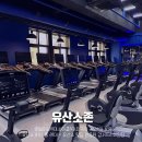 코코피트니스 프리미엄 이미지