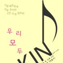 서울예술대학 이미지