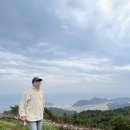 영양군생태공원사업소