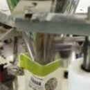 스마트아이티 이미지