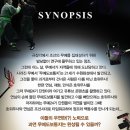 수원시립공연단 무예뮤지컬 더북 | [무예 뮤지컬 더북] 도난당한 the book 무예도보통지를 찾아라