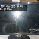 포항정보통신