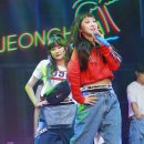 혜린