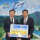 청산고등학교