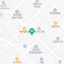 가마치통닭목포역점