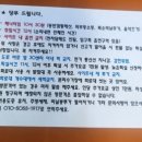 자작나무뜰 오토캠핑장 이미지