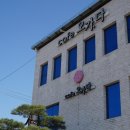 오가다김천점 이미지