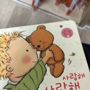 강릉사랑로컬푸드 | 날씨가 덥다가 아니고 이거는 뭔가 잘못됐음