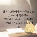 피풀