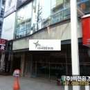 (주)비전텍스