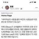 라성여관