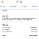 308005 이미지