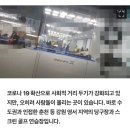 [와이파일] "설마 했는데.." 주말 춘천 당구장이 꽉 찬 이유 이미지