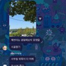 아이린헤어클럽 - 익산시 동서로23길 44 | 안냐세요