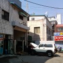 명성카센터 이미지
