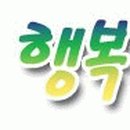 금명상사 이미지