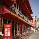 일우자동차써비스타운 | 인천 차이나타운 동화마을 연경 방문 후기 + 주차 꿀팁🏮