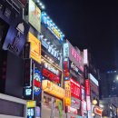 사람 인 길 | 부산 서면 방탈출카페 미스테리 인 개연성 꽃길 테마 후기