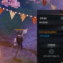 주식회사 한국푸드마스터 이미지