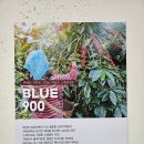 나르샤병원 이미지