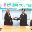 (주)힘찬홀딩스 이미지