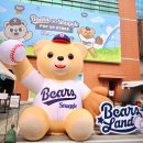 조암 핫 뽑기샵 | 성수 팝업 두산베어스 팝업 스토어 첫날 후기! 성수역 성수동 놀거리 추천 일정, 예약, 굿즈 등