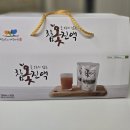 현명농장 | [곡성참옻농장] 옻이 오르지 않는 참옻진액 파우치 🍃 건강을 챙기는 현명한 한 포 💛