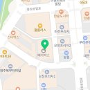 빙수과일화채전문점 빙과채 오창점 이미지