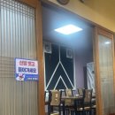 흥부네춘천닭갈비 이미지
