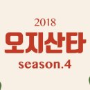 금성초등학교금계분교장 이미지