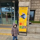아동뮤지컬 무지개물고기 | 인천예술회관 무지개물고기 뮤지컬 후기｜자리 다 달랐는데 아이들 반응은 최고