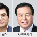 이디야빚은 이미지