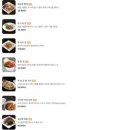 부다스벨리 이미지