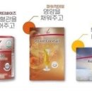 독일건강기능식품