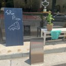 소란피자 이미지