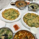 저 바다가 부를 때