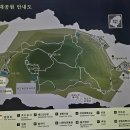 판교 화랑공원 & 낙생대공원 이미지