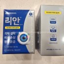 형곡드림약국 이미지