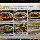 굿델리 이미지