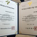 (주)오썸피아 이미지