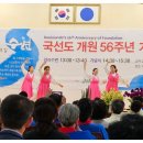 아로마숨명상 이미지