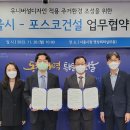 디자인민