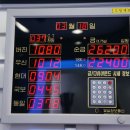 오형제보석 이미지